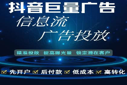百度竞价代运营案例：汽车行业营销新思路
