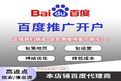 如何制作出爆红的信息流广告